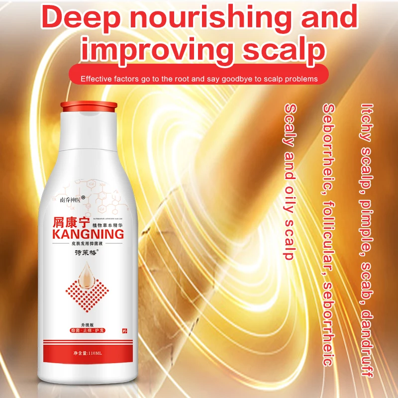 Оригинальный 100% травяной экстракт для лечения себорреического дерматита