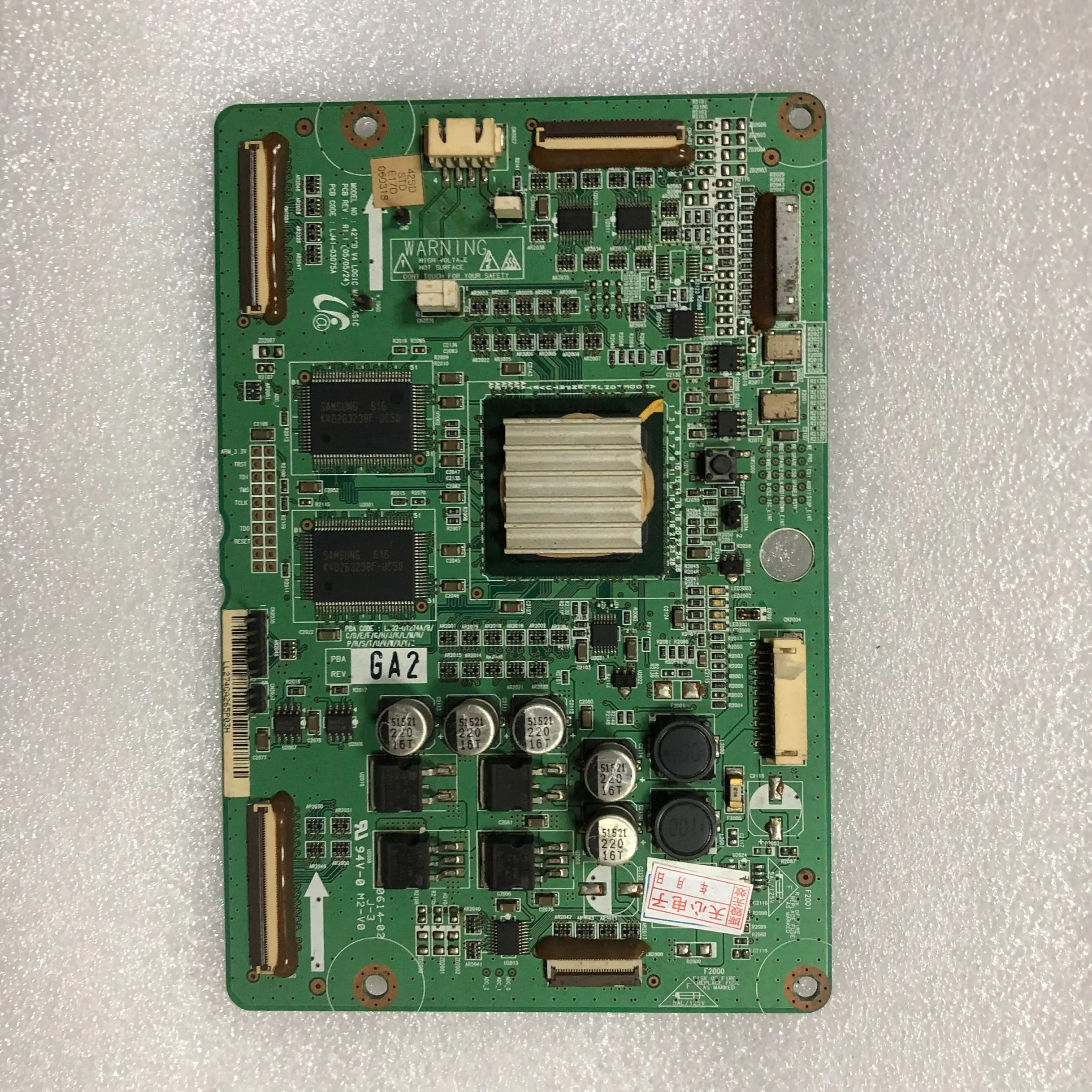 

Хорошее качество S42SD-YD07 LJ41-03075A LJ92-01274A