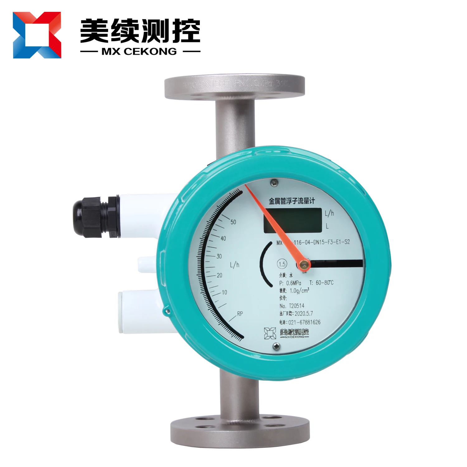 

Newly listed metal tube flowmeter explosion-proof ExdIIBT4 float flowmeter