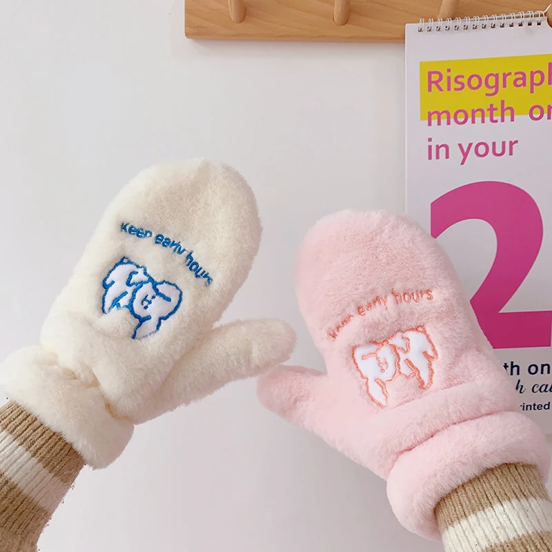 

Girl Cute Embroidery Dog Coral Fleece Soft Gloves Mittens Winter Warm Gloves