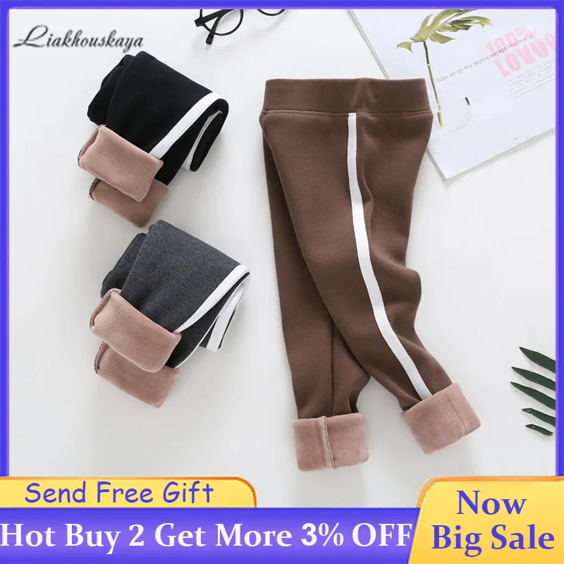 

Леггинсы для девочек, зимние, теплые, обтягивающие, с начесом, в полоску, 2020, От 2 до 13 лет