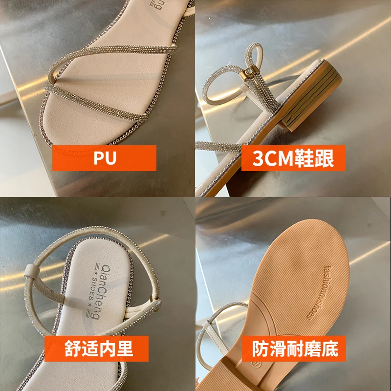 

Rhinestone Sandals 2021 Summer Sale Of Women's Shoes Clear Heels Suit Female Beige All-Match Flip Flops Platform Gladiator New F