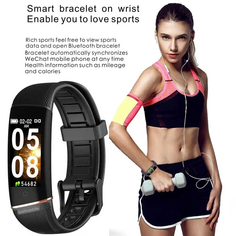 Фитнес трек