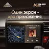 Изображение товара 3