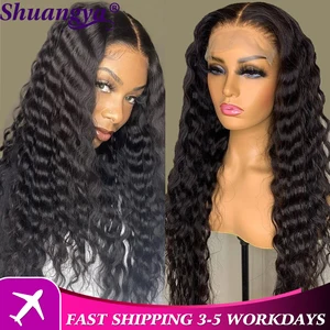 Парики из фронта шнурка свободные глубокие волнистые кружевные парики Shuangya Remy человеческие волосы кружевные парики для черных женщин высокая плотность
