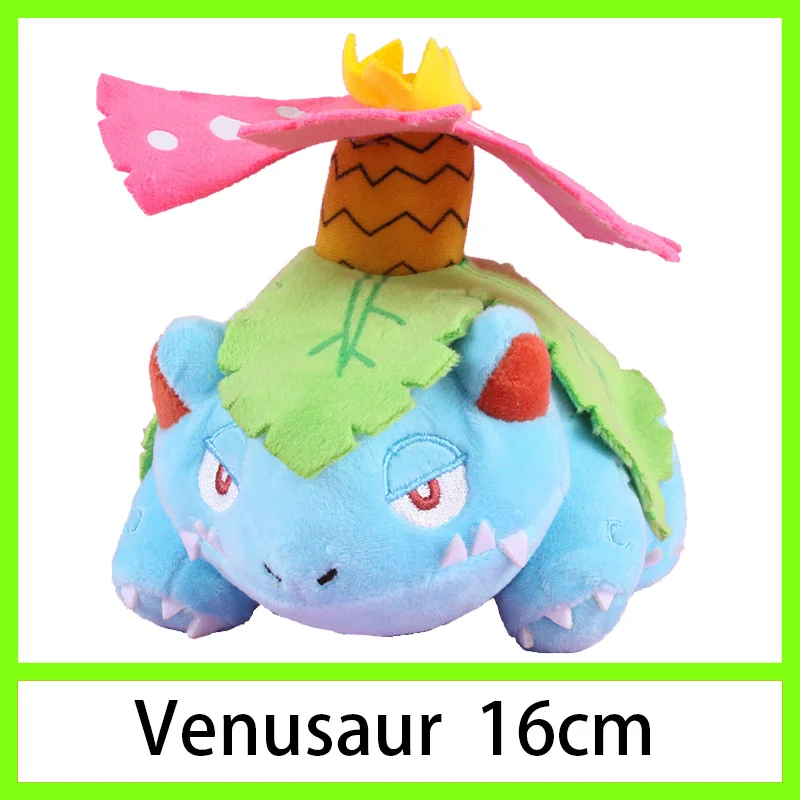 Пикачу Squirtle Charmander Bulbasaur Eevee Jigglypuff Mewtwo плюшевый снорлакс кукла мягкая чучела Подвеска Дети Детские игрушки Подарки - Цвет: Venusaur 16cm