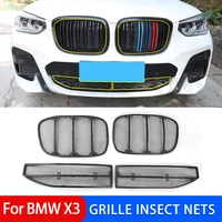car front racing grills insect net for bmw x1 x3 f48 f49 g01 g02 g08 anti insects cover nets anti dust shell accessories