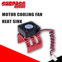 surpass hobby motor heat sink cooling fan brushless motor heatsink for 110 rc car hsp modified 540 550 3660 3670 3674 series