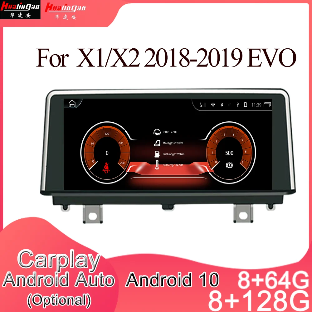 

1011 Android 10 Car Multimedia DVD Stereo Radio Player GPS Navigation Carplay Auto For BMW X1 F47/F48 EVO system Mirror Link