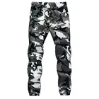 Брюки-Карандаш мужские тактические, уличные удобные брюки в стиле милитари, ретро, весна-осень