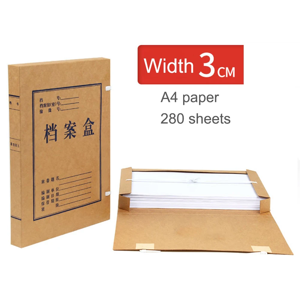Foldable A4 Document File Box Storage Bag Files Folder Lightweight Office Business Organizer for School Archives Museum | Канцтовары для