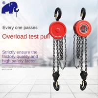 1t 2t chain hoist hsz cable hand control pulley chain block polipasto crane 2 5m manual block lift pulley lifting rewinding