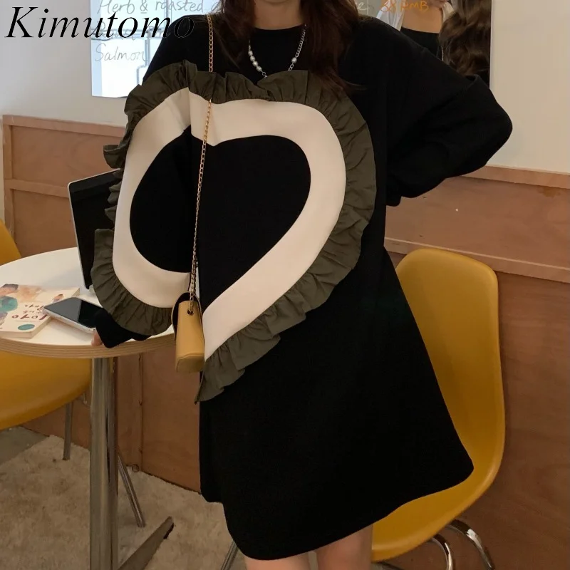 

Kimutomo Sweet Chic Sweatshirt Woman 2021 Autumn New Ins Fashion Ruffled Love Design Loose O-neck Long Sleeves Female Pullover