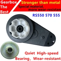 6v 12v 24v rs550 rs570 rs555 childrens electric car motor gearbox with high torque and high speed baby toy car motor gearbox