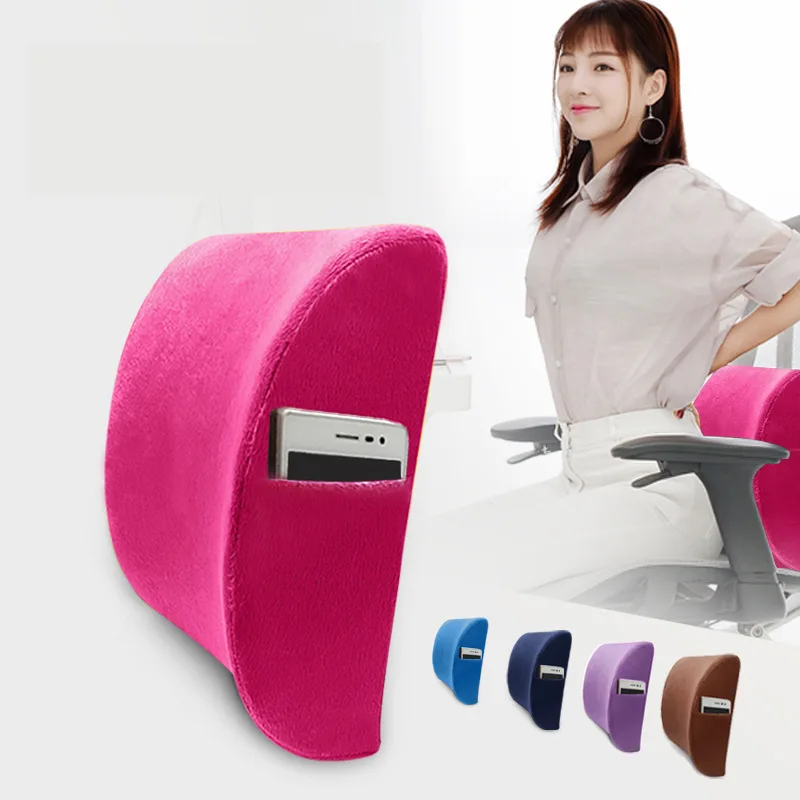 Поддерживающая подушка для поясницы спинки стула с регулируемыми ремешками