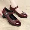 Изображение товара 4