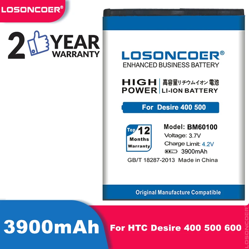 Аккумулятор LOSONCOER BM60100 3900 мАч для HTC Desire 600 400 500 Dual SIM 609d 5060 T528 C525c 5088 C525E T606W T608T T528d