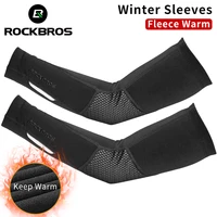 rockbros winter fleece warm arm sleeves breathable sports elbow pads fitness arm covers cycling running basketball arm warmers