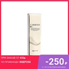 Набор карбокситерапии Ayoume Carboxy Esthetic Mask