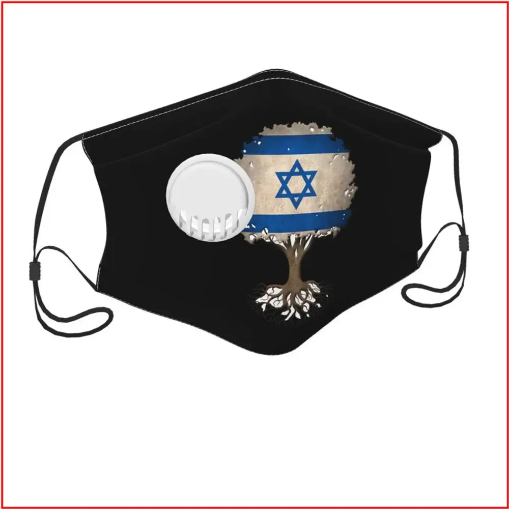 

Tree Of Life With Israeli Flag Kids Men Women face mask Designs Masks for Germ Protection Facemasks for Virus Protection