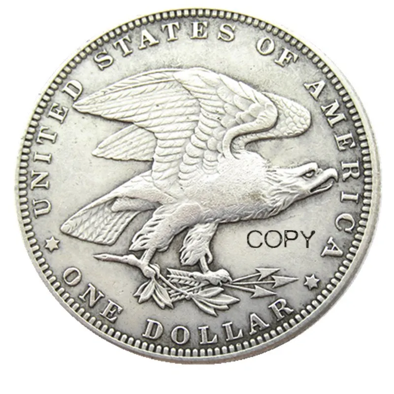 США 1882 $1 Фотогалерея с узорами долларов, Посеребренная копия монеты (art.: 3a37da07fb4) - 3a37da07fb4