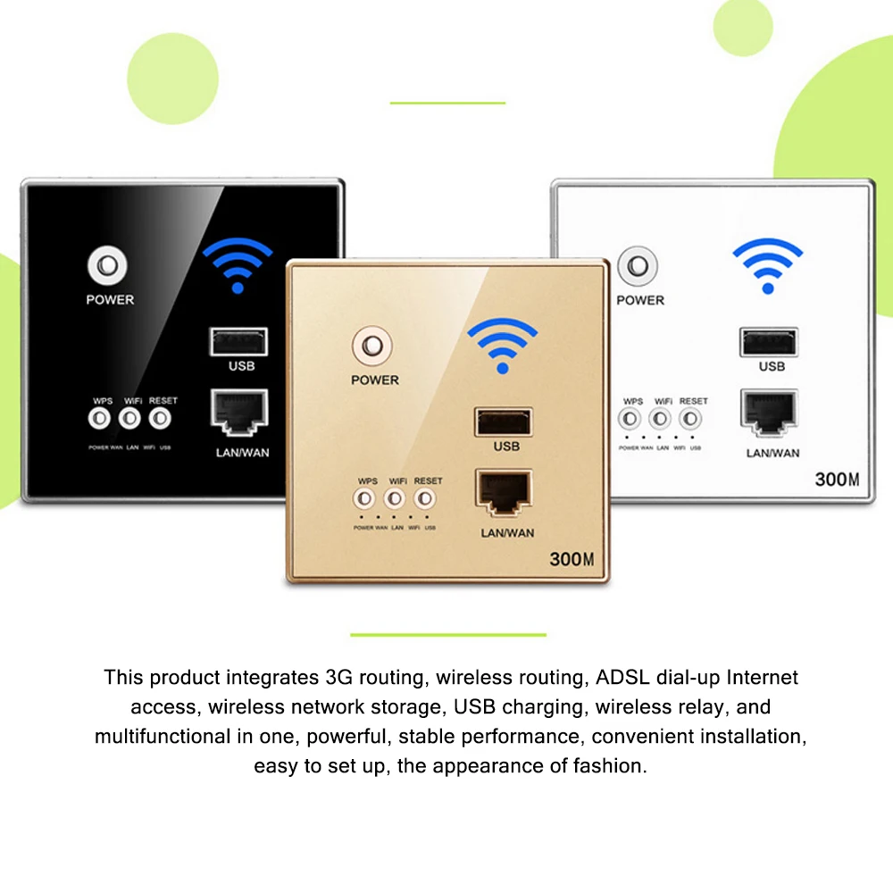 300Mbps Power AP Relay Intelligent Wireless WIFI Repeater Extender Wall Embedded 2.4GHz 3G Router Panel with USB Socket Switch |