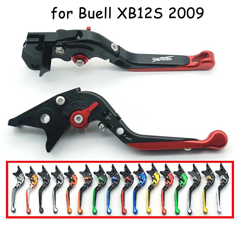 Замена мотоцикла Регулируемые тормозные рычаги сцепления Складные Выдвижные