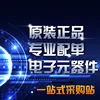 Изображение товара 1