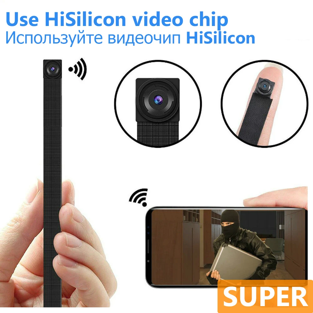 HD 1080P чип Hisilicon Wi Fi сетевая мини камера Веб IP P2P Сделай Сам беспроводной модуль
