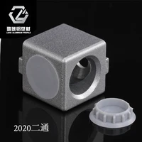 4pcs 2020 3030 4040 4545 aluminum cube corner connector fastener match use aluminum profile