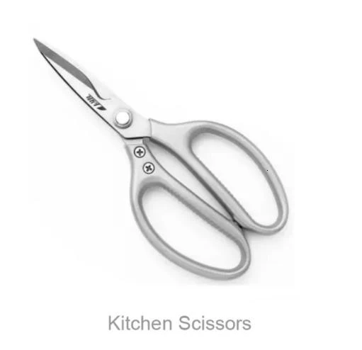 Kitchen scissors Xiaomi Liren ножницы из нержавеющей стали нож кухонные Острые Ножницы фрукты/мясо/Листья триммер для предотвращения ржавчины кухонные инструменты - Цвет: Kitchen scissors