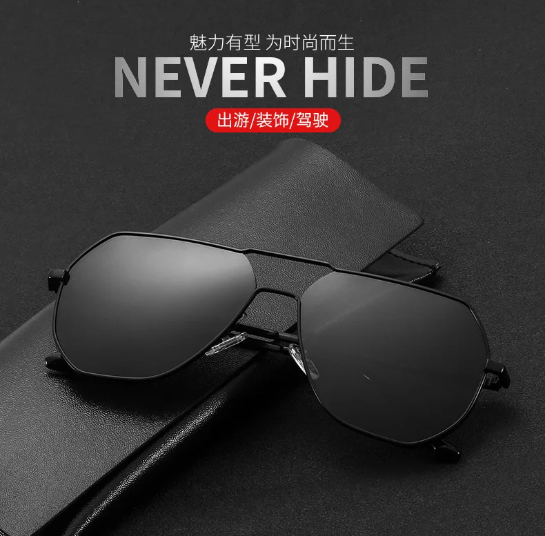 

2021 new polarized sunglasses men's polygonal colorful sunglasses tide driver driving sunglasses