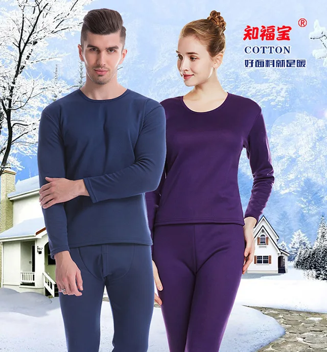 Термобелье женское Merino термобелье подростковое термобелье женское термобелье зимнее флисовое Белье для сна XXXL