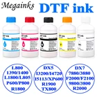 250 мл, 5 шт., чернила DTF для принтера двор, пленка для термопереноса ПЭТ-пленки, пленка для переноса термоплавкого порошка, текстильные чернила, DTF печать