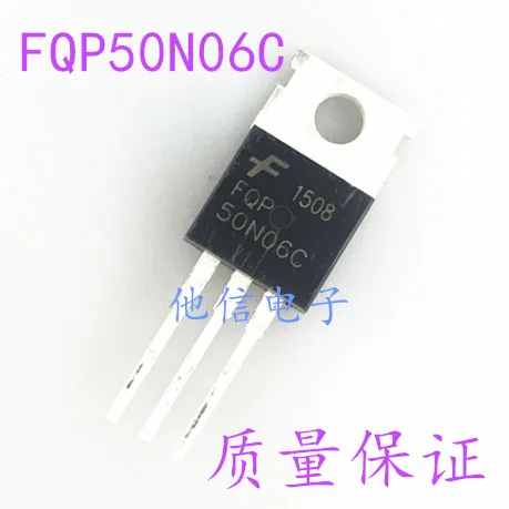 

50PCS/LOT P55NF06 P55NF06L STP55NF06 50A60V MOS TO-220