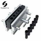 Набор кондукторов для деревообработки, Самоцентрирующийся локатор отверстий, набор направляющих для сверл, метрическийдюймовый вертикальный перфоратор, столярные инструменты