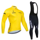 2020 г., Быстросохнущий комплект трикотажных изделий для велоспорта с длинным рукавом, Осенний яркий спортивный костюм желтого цвета