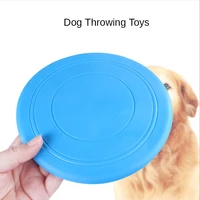 pet dog tpr toy dog decompression and decompression interactive interactive toy dog toy training supplies pet dog throw toy