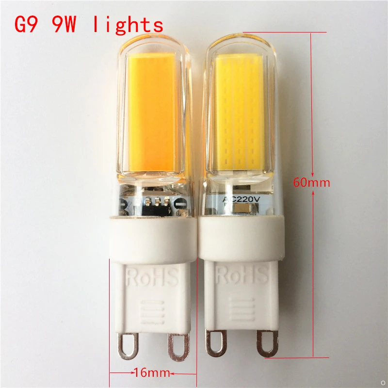Супер яркая G4 G9 E14 AC110V AC220V 9 Вт COB диммируемая лампа Заменить 90 галогенная для