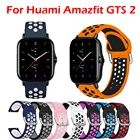 Ремешок силиконовый для часов Huami Amazfit GTS 2GTSGTR 42, спортивный браслет для наручных часов, быстрая установка, аксессуары, 20 мм