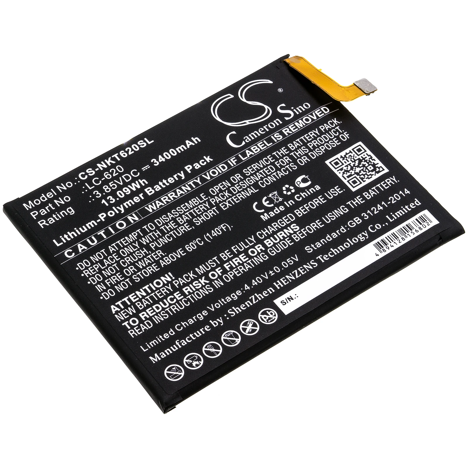 

CS 3400mAh / 13.09Wh battery for Nokia 6.2 LC-620