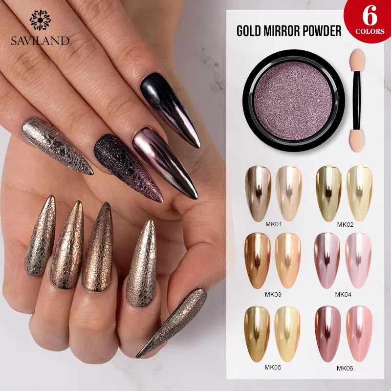 SAVILAND Bubble Nails розовое золото зеркальный порошок Волшебное зеркало блеск для