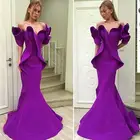 2021 фиолетовый платье для выпускного вечера es пятно Дубайский арабский с открытыми плечами Русалочка; Маскарадный вечерние комплект вечерней одежды для оборками трубы нарядное платье для выпускного вечера