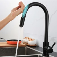 touch automatic induction brushed kitchen faucet smart 304 stainless steel sensor kitchen mixer tap pull down gold touch kitche