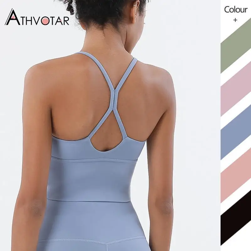 

Бюстгальтер женский спортивный однотонный с лямкой на шее, из спандекса 20%