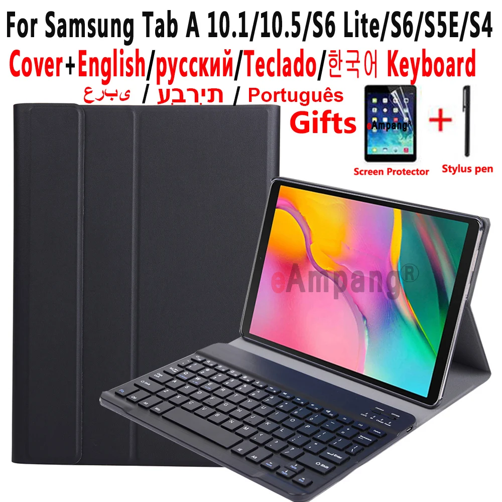 Чехол с клавиатурой для Samsung Galaxy Tab A 10 1 2019 A7 2020 5 2018 S6 Lite S5E S4 русский испанский