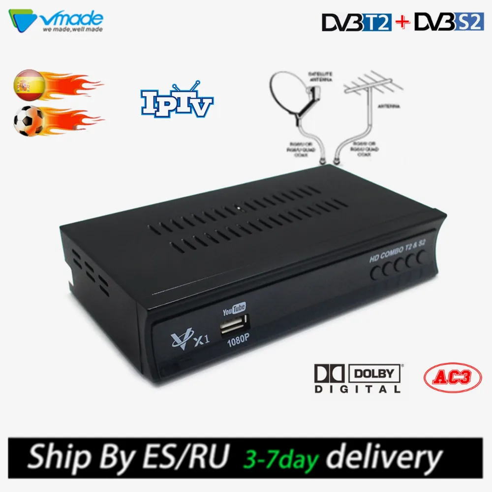 Vmade цифровой наземный спутниковый ТВ приемник Combo HD 1080P DVB-T2 DVB-S2 Поддержка Dolby YouTube Cccam IP tv H.264 телеприставка