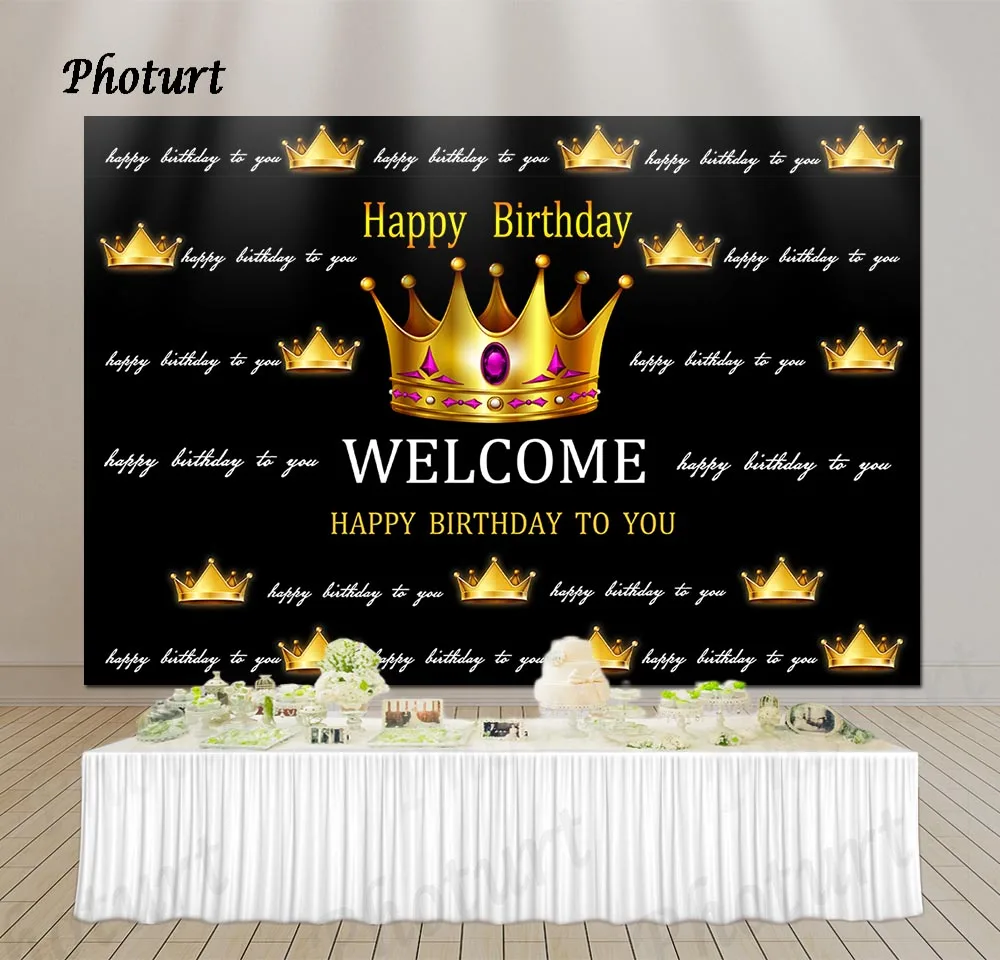 Фотофон на заказ королевский фон с короной детский баннер день рождения черный