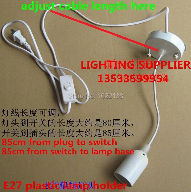 5pcs E26 IQ Jigsaw puzzle lamp holder LED Chandelier Pendant Dining Lamp Converter 1.6 meter power cord cable with on/off switch