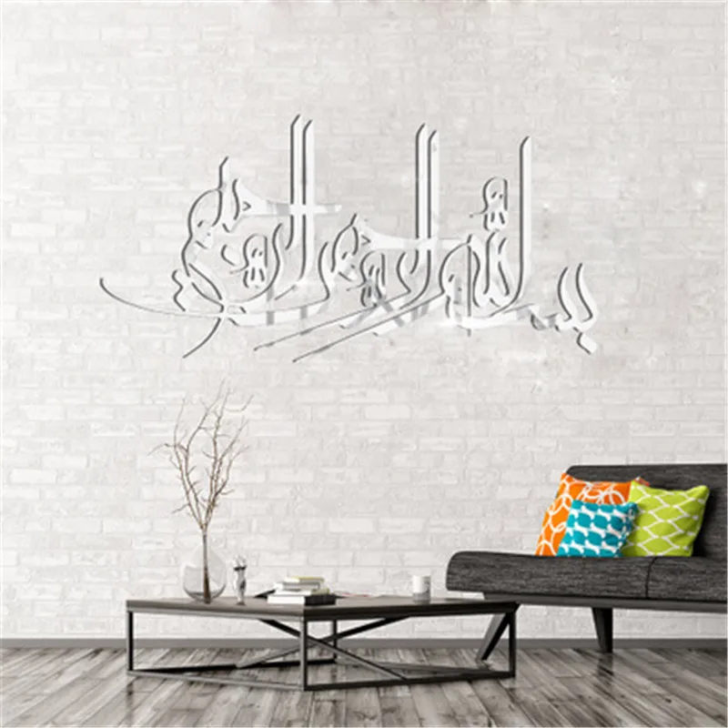 3D мусульманская акриловая зеркальная Настенная Наклейка домашний декор